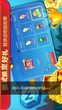 安全查阅行情
