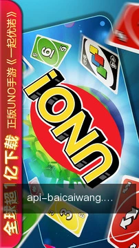 一键提交需求