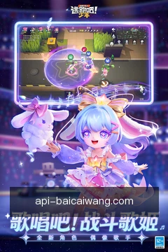 一键提交需求