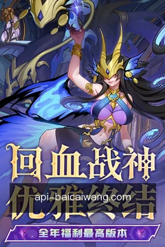 跨端同步进度