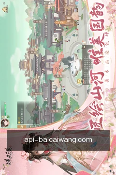 服务看板查看