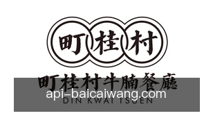白菜网
