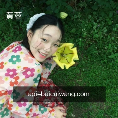 黄蓉
